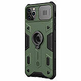 Nillkin iPhone 11 Pro CamShield Armor Case Green Чохол Накладка Бампер Без захисту камери, фото 3