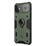Nillkin iPhone 11 CamShield Armor Case Green Чохол Накладка на Бампер, фото 2