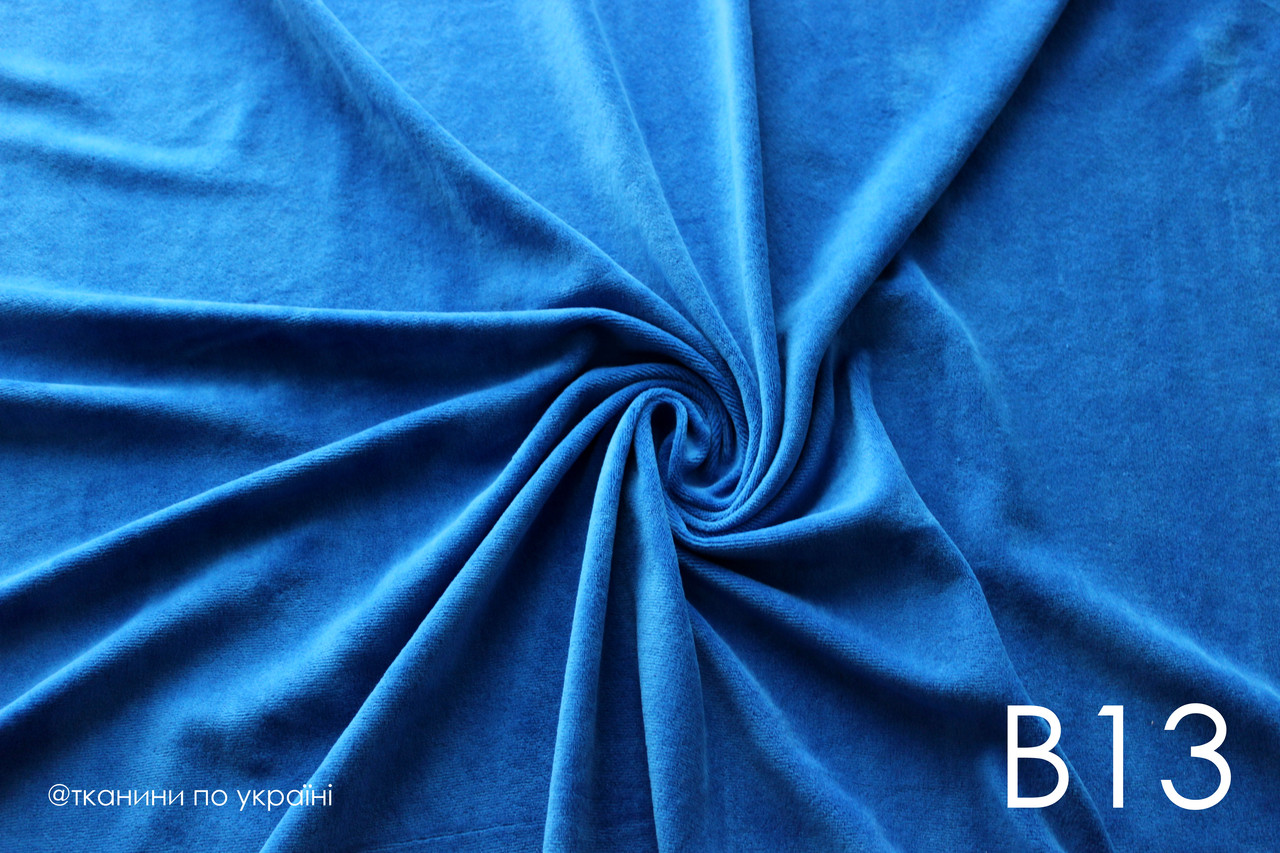 Бавовняний велюр синій електрик