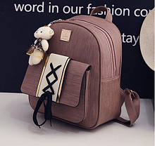 Набір оригінального дизайну, рюкзак, сумка, візитниця, фото 3