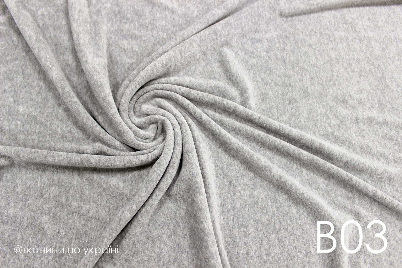 Бавовняний велюр сірий меланж, фото 1