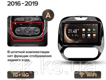Junsun 4G Android магнітола для Renault Kaptur Captur 2011 - 2018, 2019