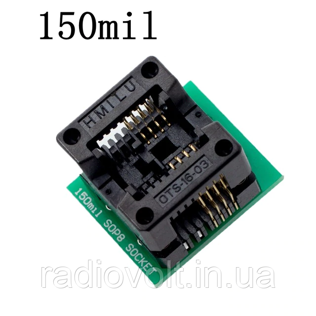 Адаптер к программатору SO8 SOP8 - DIP8 150mil