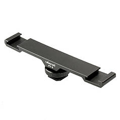 Кронштейн виносний на 2 черевики Ulanzi PT-2 для встановлення світла, мікрофона