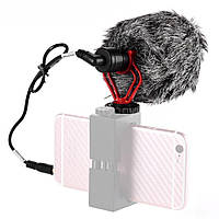 Микрофон для телефона / смартфона, фото и видеокамеры Boya BY-MM1