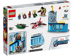 Lego Super Heroes Месники гнів Локі 76152