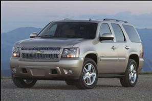 Chevrolet Tahoe 2007-2014