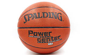 М'яч баскетбольний PU No7 SPALD POWER CENTER (PU, бутил, коричневий)