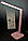 Настільна світлодіодна лампа 9Watt сенсорна рожева, фото 8