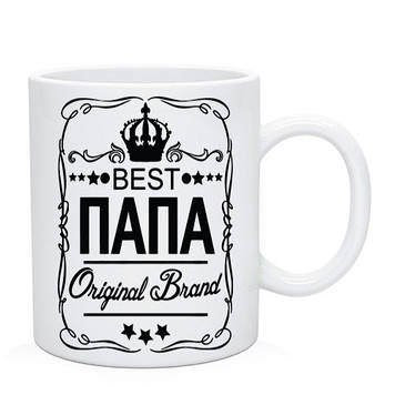 Чашка подарункова Тата. Кухоль Папі