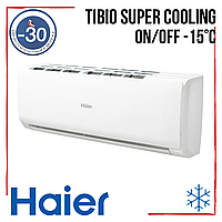 Кондиционер Haier Tibio Super Cooling HSU-18HT103 On/Off -15°С класс А до 50 м2 БЕСПЛАТНАЯ ДОСТАВКА