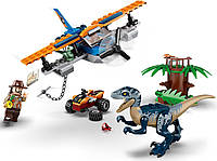 Lego Jurassic World Велоцираптор порятунок на біплані 75942