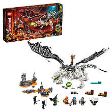 Lego Ninjago Дракон чародія-скелета 71721