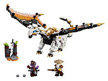 Lego Ninjago Бойовий дракон Майстра Ву 71718