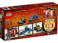 Lego Ninjago Бій на штормовому винищувачі 71703