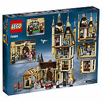 Lego Harry Potter Астрономічна вежа Хогвартса 75969