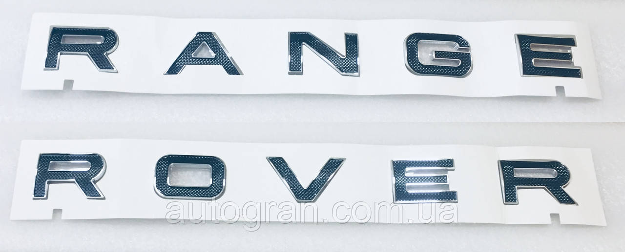 Емблема напис капота та багажника Range Rover новий тип
