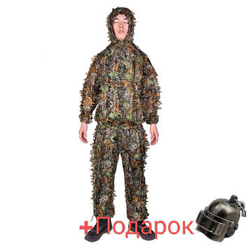 Маскувальний костюм ( Маскхалат PUBG, кікімора, камуфляж листя) Seuno страйкбол 165-180 см зріст