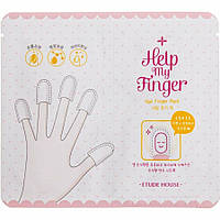 Маска для нігтів і шкіри Etude House Help My Finger Nail Finger Pack