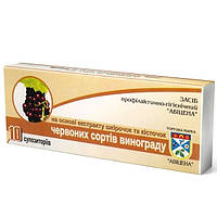 СВІЧКИ ЧЕРВОНИХ СОРТІВ ВИНОГРАДУ №10 | АВІЦЕННА (УКРАЇНА, ХАРКІВ)