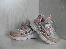 Кросівки дитячі для дівчинки 23р.  сріблясто - рожеві