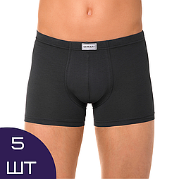 Чоловіча спідня білизна DIWARI чорна бавовна високої якості трикотаж боксери набір із 5 штук BASIC SHORTS 127