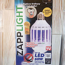 Світлодіодна лампа знищувач комарів та комах Zapp Light LED Lamp Антимоскітна лампочка, справжні фото, фото 2