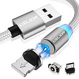 Магнітний кабель для заряджання USLION Micro USB (для андроїд)/USB 2 A з підсвіткою, 1 м Silver, фото 3