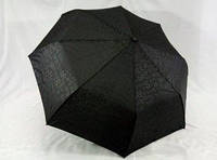Зонт унисекс полуавтомат 8 карбоновых спиц цвет синий и черный чёрный