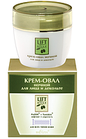 Крем-овал ночной для лица и декольте, Lift-Olive, Белита, 50 мл