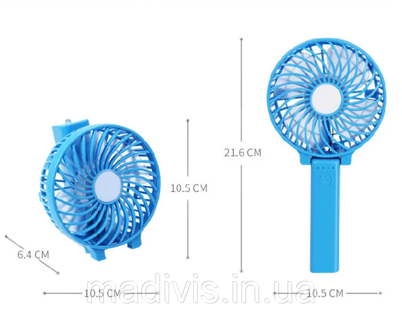 Вентилятор мини Handy Mini Fan, зарядка/питание USB ГОЛУБОЙ