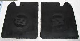 Бризговики задній Таврія 1102 (комплект 2 шт), фото 1