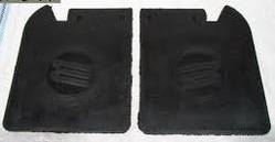 Бризговики задній Таврія 1102 (комплект 2 шт)