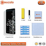 Захисне скло Mocolo Samsung Galaxy S20 Ultra Nano Optics UV Liquid Tempered Glass 3D (Clear), фото 3