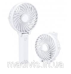 Вентилятор міні Handy Mini Fan, заряджання/живлення USB, БІЛИЙ