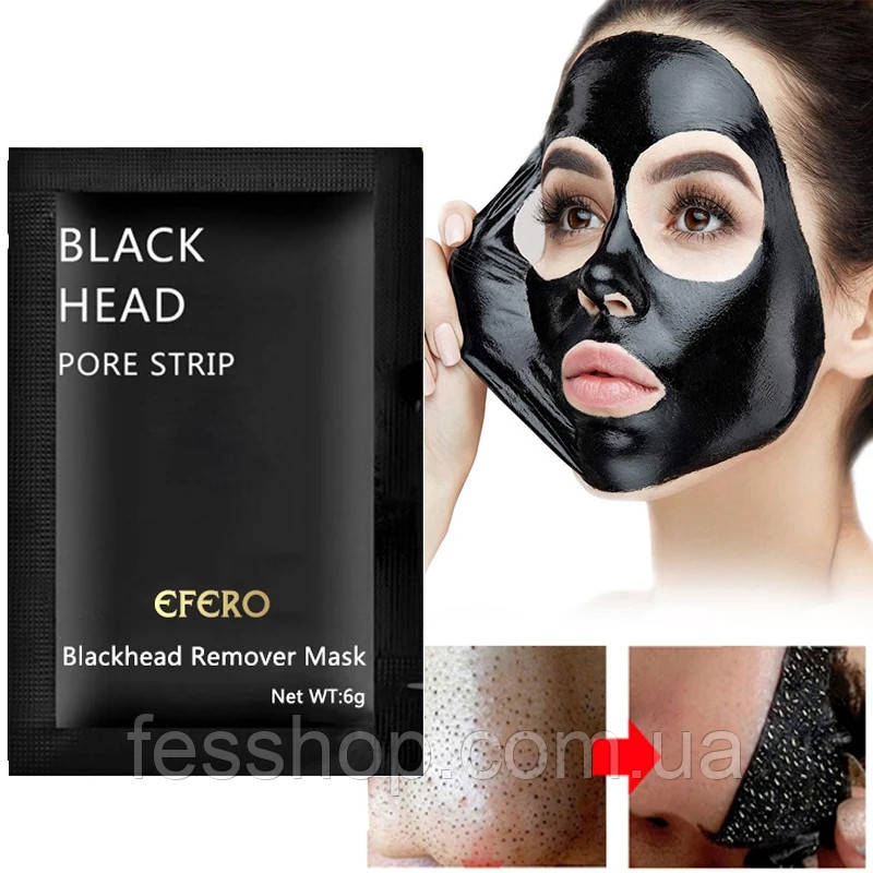 Чорна маска для обличчя Black Head Pore Strip