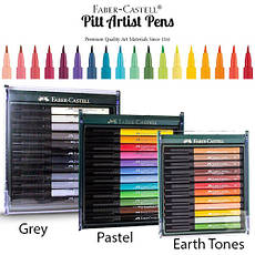 Набори ручок-пензликів Faber-Castell Pitt Artist Pens по 12 кольорів