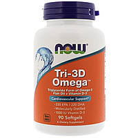 ОРИГІНАЛ! Омега-Tri-3D + вітамін D-3 Now Foods для серцево-судинної системи 90 капсул зі США