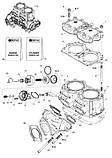 Корпус клапана Sea-Doo BRP Housing valve, фото 3
