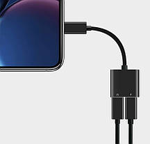 Адаптер перехідник розгалужувач Lightning для iPhone (зарядка + навушники) Alitek 2 в 1 Black, фото 3