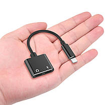 Адаптер перехідник розгалужувач Lightning для iPhone (зарядка + навушники) Alitek 2 в 1 Black, фото 6