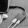 Адаптер перехідник розгалужувач Lightning для iPhone (зарядка + навушники) Alitek 2 в 1 Black, фото 7