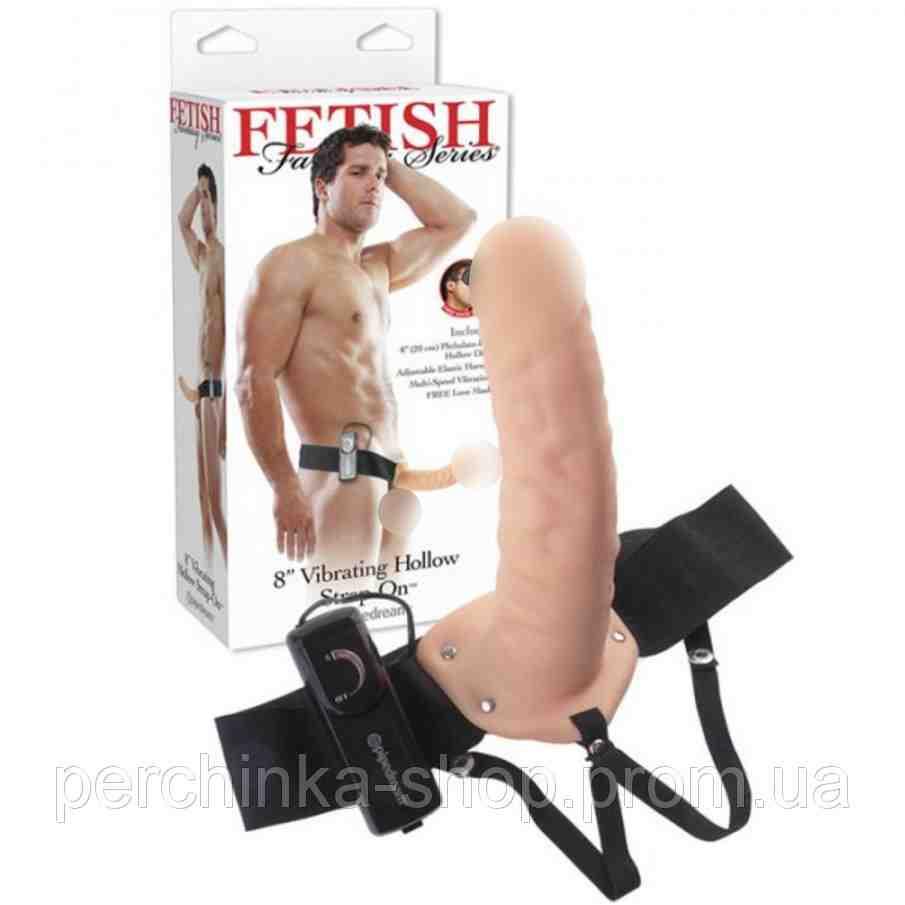 8" Vibrating Hollow Strap-On від Pipedream реалістичний порожнистий страпон фалолоротез aiw Якість AIW Or105, фото 1