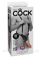 Реалістичний страпон фалолопоріз King Cock 11" Hollow Strap-on Suspender System aiw Якість AIW Or510, фото 4