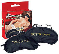 Маска на очі Stimmungs Augenmaske від Orion aiw Якість AIW Or563, фото 2