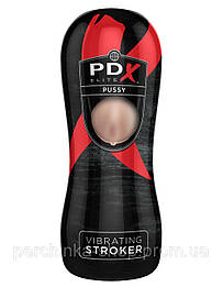 Мастурбатор із вібрацією PDX Elite Vibrating Stroker Pussy від Pipedream aiw Якість AIW Or796