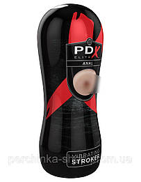 Мастурбатор із вібрацією PDX Elite Vibrating Stroker Anal від Pipedream aiw Якість AIW Or798