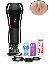 Мастурбатор із вібрацією і вакуумною стимуляцією PDX Elite Cock Compressor Vibrating Stroker від Pipedream aiw AIW Or843