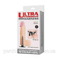 Страпон Baile Ultra Passionate Harness з вібрацією aiw Якість AIW Or221, фото 3