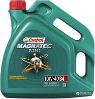 Напівсинтетична олива CASTROL 10w-40 MAGNATEC Diesel В4 5 л оригінал!